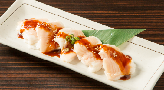 和牛王様ホルモン